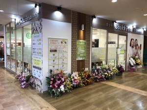 2/28 美容室『カット&カラー ChokiPeta』がオープンしました