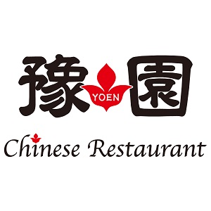 Chinese Restaurant 豫園　クリスマスワインプレゼント！
