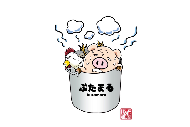 【2025年5月7日NEW OPEN】 ぶたまる（The Terrace YUKARI）