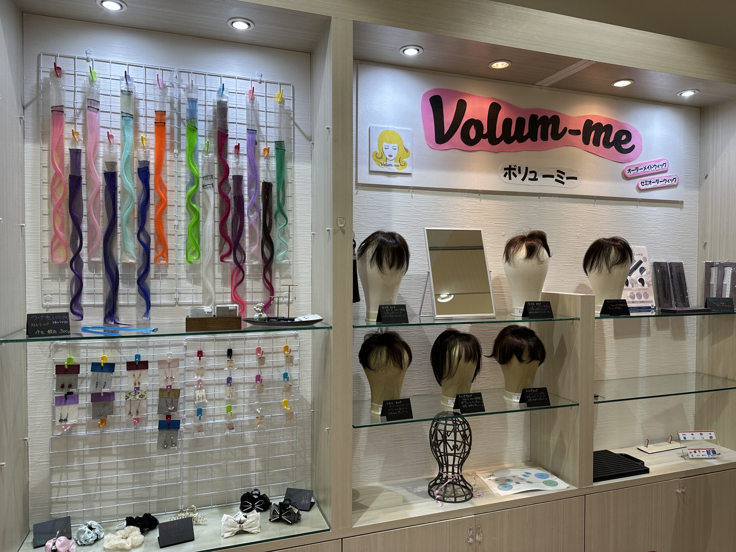 【2025年7月5日OPEN】 Volum-me