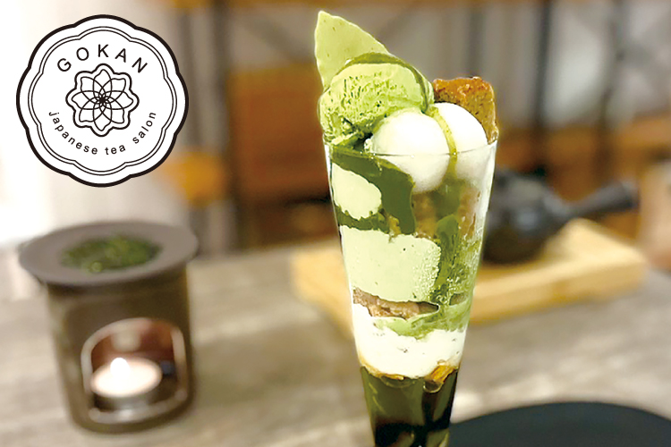 【2025年10月10日NEW OPEN】 GOKAN japanese tea salon(The Terrace YUKARI)