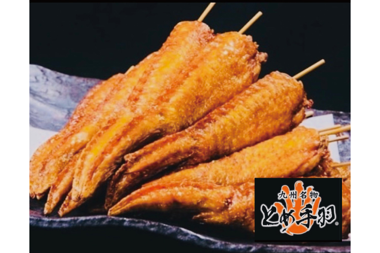 【2025年10月10日NEW OPEN】 Darts&DINER LOOP(The Terrace YUKARI)