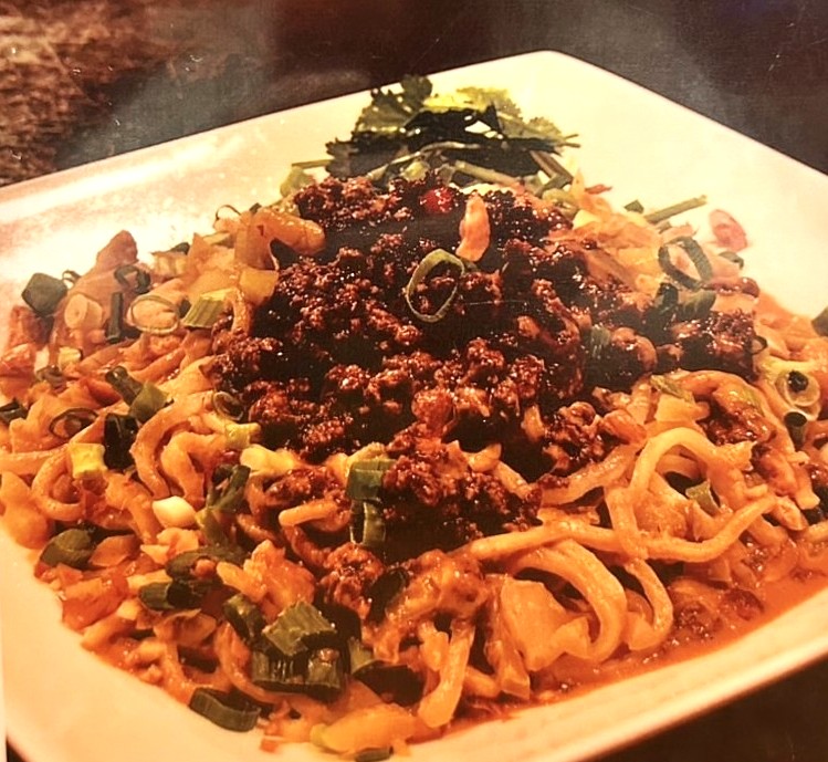 【Chinese Restaurant 豫園】汁なし担々麺 始まりました！